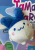 Bandai Tamagotchi Paradise Mimitchi Small Plush Keychain (In-stock)