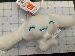 Sanrio Cinnamoroll Collection Small Plush Keychain Type C (In-stock)