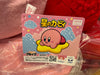 Hoshi no Kirby Marshmallow Lying Down Big Plush (In-stock)