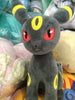 Pokemon Eevee Collection Umbreon Medium Plush (In-stock)