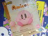 Hoshi no Kirby Amicot Petit Kirby Yarn Style Small Figure Type A (In-stock)