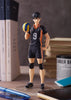 POP UP PARADE Haikyu TO THE TOP Tobio Kageyama Figure (In-stock)