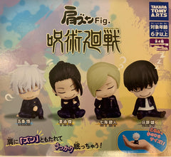 Jujutsu Kaisen Kaigyoku Characters Sleeping on Shoulder Figure 4 Pieces Set (In-stock)