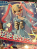 Sega Luminasta Needy Girl Overdose Chouzetsu Saikawa Tenshi-chan Prize Figure (In-stock)