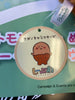 Nagano Joke Bear Mogura Korokke Alien Small Plush Keychain (In-stock)