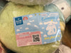 Sanrio Cinnamoroll Rose Pattern Blue Bow 20th Anniversary Medium Plush (In-stock)