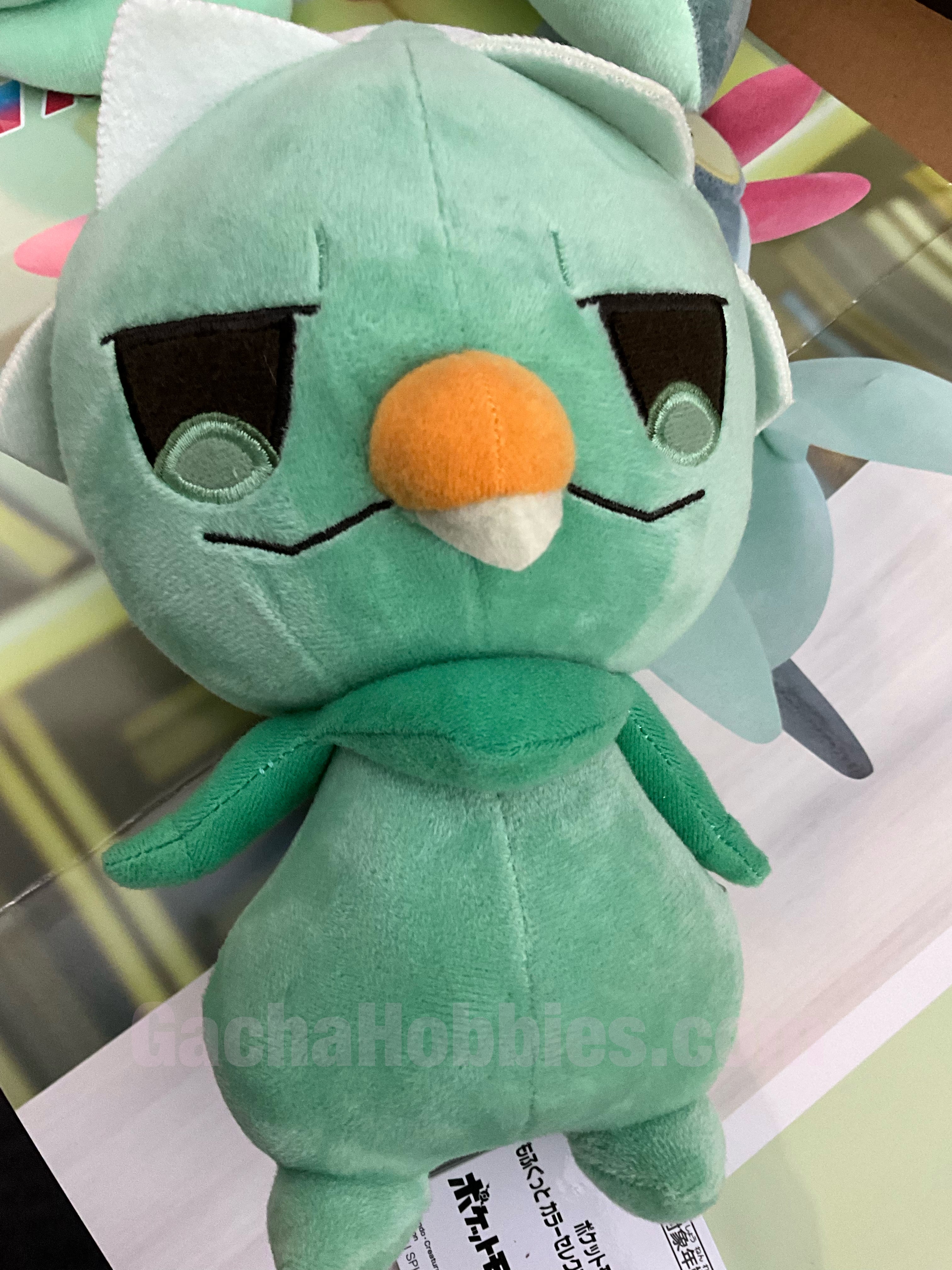 Pokemon Capsakid Medium Plush (In-stock) – Gacha Hobbies