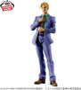 Mometria JoJo's Bizarre Adventure Diamond is Unbreakable Yoshikage Kira Prize Figure (In-stock)