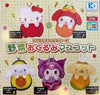 Sanrio Characters Vegetables Pom Pom Purin Corn Small Plush Keychain (In-stock)
