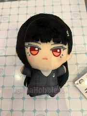 Blue Archive Tsukatsuki Rio Small Plush Keychain (In-stock)