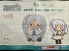 Sega Frieren Beyond Journey's End Freren Medium Plush (In-stock)