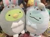 Sumikko Gurashi Chubby Bunny Tokage Small Plush (In-stock)