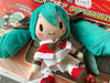 Sega Fuwapuchi Hatsune Miku Bakery Medium Plush (In-stock)