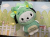 Sanrio Characters Pochacco Dinosaur Small Plush Keychain (In-stock)