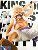 King of Artist One Piece The Monkey D. Luffy Gear 5 III Prize Figure (In-stock)
