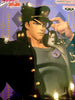 Mometria JoJo's Bizarre Adventure Stardust Crusaders Kujo Jotaro Prize Figure (In-stock)