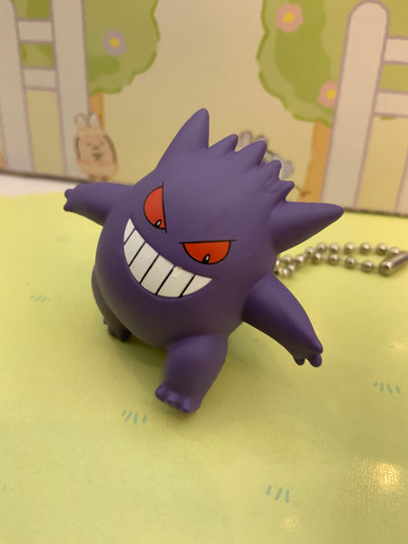 bandai pocket monsters Bandai Namco Pokemon Pocket Monsters Series Vol.5 Figure Keychain 5 Pi – Gacha Hobbies