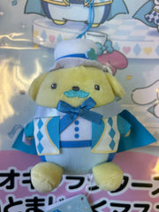 Sanrio Characters Pom Pom Purin White Magic Small Plush Keychain (In-stock)