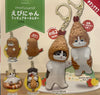 Mofusand Shrimp Tempura Figure Keychain 5 Pieces Set (In-stock)