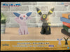 Pokemon Eevee Collection Espeon Medium Plush (In-stock)