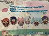 Sega Project SEKAI Hatsune Miku MORE MORE JUMP MOREMOREMakingXmas Hatsune Miku Small Plush Keychain (In-stock)