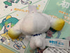 Sega Hatsune Miku x Sanrio Cinnamoroll Lemonade Cinnamoroll Small Plush Keychain (In-stock)