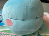 That Time I Got Reincarnated as a Slime Rimuru Tempest Slime Big Plush (In-stock)
