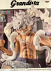Banpresto One Piece Monkey D. Luffy Gear 5 Prize Figure (In-stock)