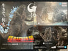 Banpresto Monster Roar Attacks Godzilla II Prize Figure Ver. B (In-stock)