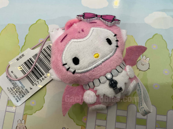 Sanrio Characters Hello Kitty Dinosaur Small Plush Keychain (In-stock)