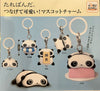 San-x Tarepanda Panda Small Figure Keychain 5 Pieces Set (In-stock)