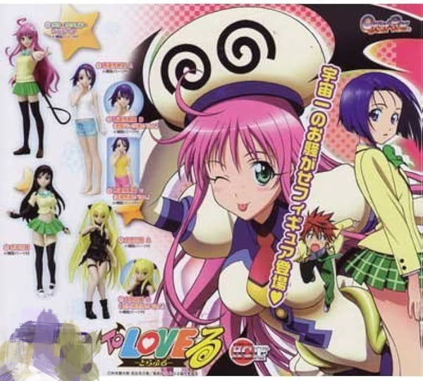 HGIF To Love Ru Characters Small Figure 7 Pieces Set (In-stock)