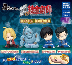 Fullmetal Alchemist Characters Sleeping on Shoulder Figure 4 Pieces Set (In-stock)