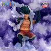 King of Artist One Piece Monkey D. Luffy Special Prize Figure Type B (In-stock)