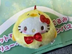 Sanrio Character Hello Kitty in Bird Costume Small Plush Keychain (In-stock)