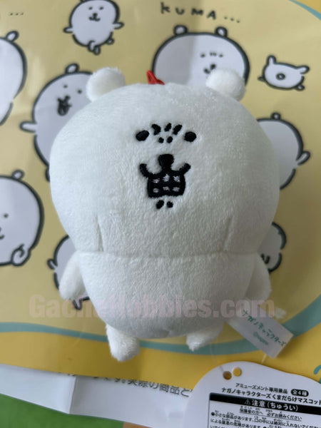 Nagano Joke Bear Angry Kuma Small Plush Keychain (In-stock)