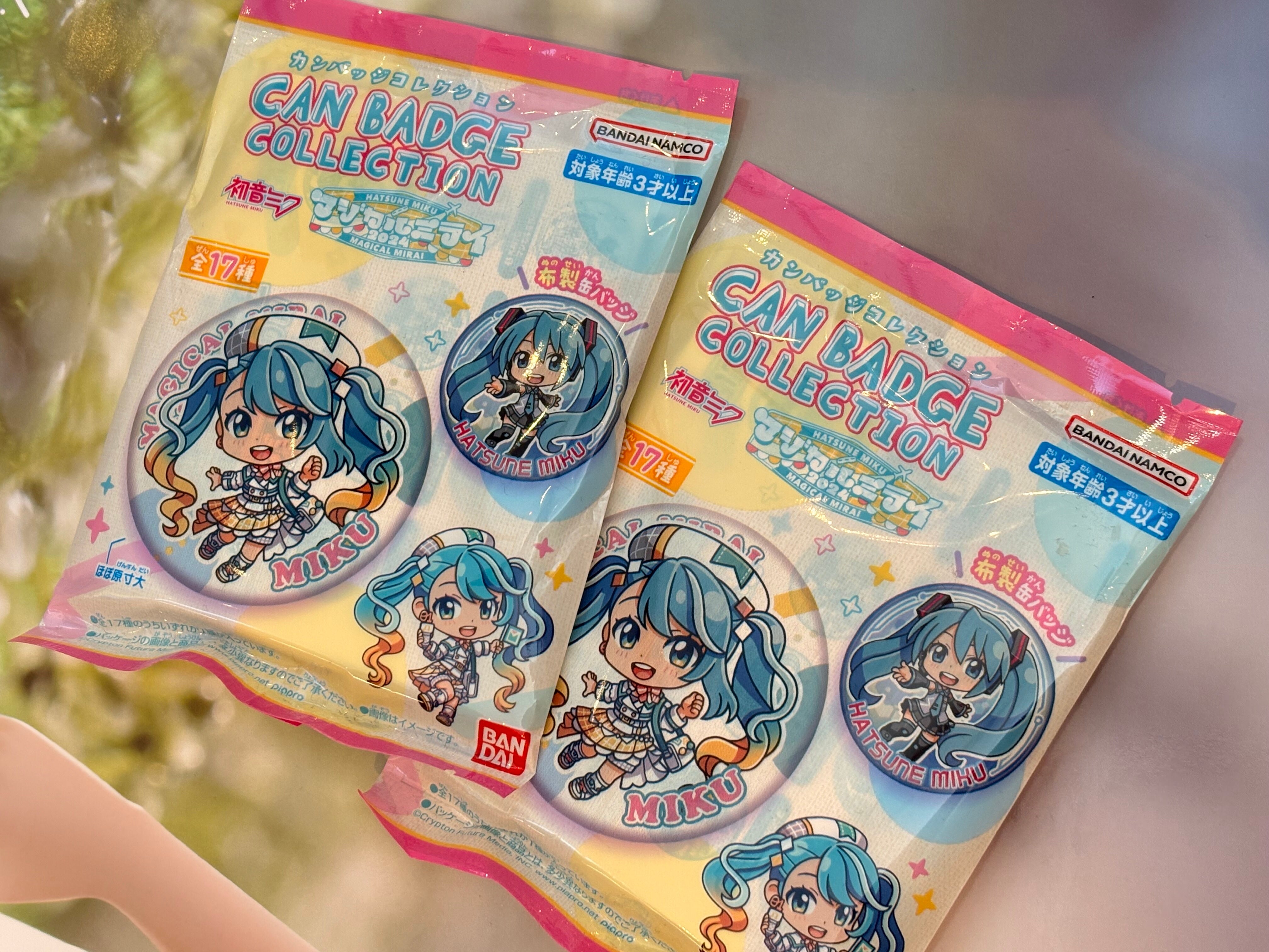 Vocaloid Miku Hatsune Magical Mirai 2024 Fabric Can Badge