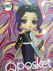 Q Posket Kimetsu no Yaiba Demon Slayer SPECIAL Shinobu Kocho Prize Figure (In-stock)