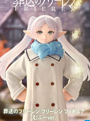 Bandai Spirit Frieren Beyond Journey's End Frieren Winter Prize Figure (In-stock)