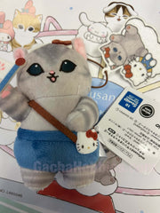Mofusand x Sanrio Characters Hello Kitty Cat Small Plush Keychain (In-stock)