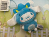 Sanrio Characters Cinnamoroll Dinosaur Small Plush Keychain (In-stock)
