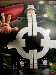 DXF The Grandline Series Extra One Piece Kuma Bartholomew Prize Figure (In-stock)