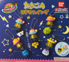 Tamagotchi and Friends UFO Small Figure Keychain 5 Pieces Set (In-stock)