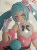 FuRyu Hatsune Miku Sweet Sweets Macaron Exceed Creative Prize Figure (In-stock)