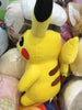 Pokemon Captain Pikachu Medium Plush Type A (In-stock)