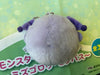 Sanrio Character Kuromi in Bird Costume Small Plush Keychain (In-stock)