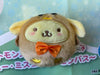 Sanrio Character Pom Pom Purin in Bird Costume Small Plush Keychain (In-stock)