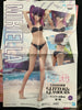 Glitter & Glamours 2.5 Dimensional Seduction Mikari Tachibana Prize Figure Miriella Swinsuit Ver. (In-stock)