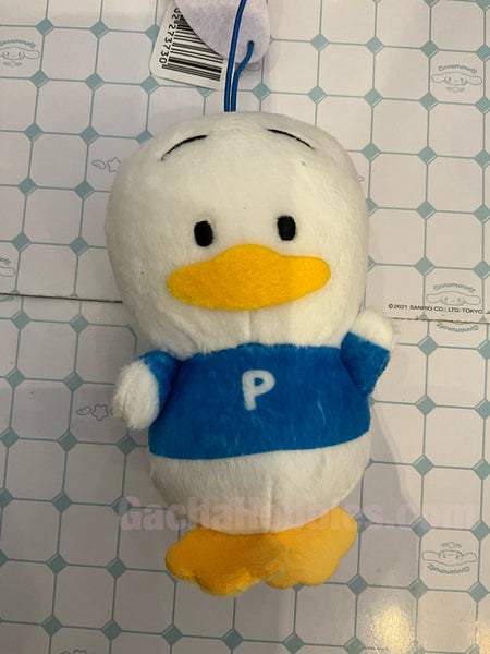 Sanrio Hapidanbui Pekkle Duck Leisure Time Small Plush Keychain (In-stock)