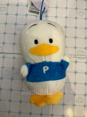 Sanrio Hapidanbui Pekkle Duck Leisure Time Small Plush Keychain (In-stock)